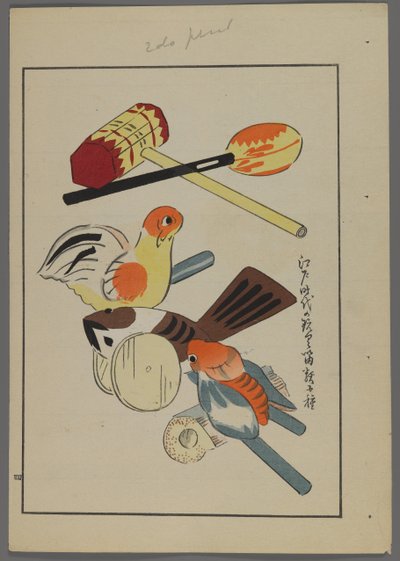 Japanische Spielzeuge, aus Unai no tomo (Ein Kinderfreund) von Shimizu Seifu, 1891-1923. Vögel und Rasseln. von Shimizu Seifu